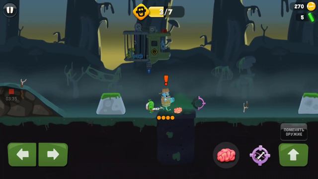 я играю в игру охотники за зомби