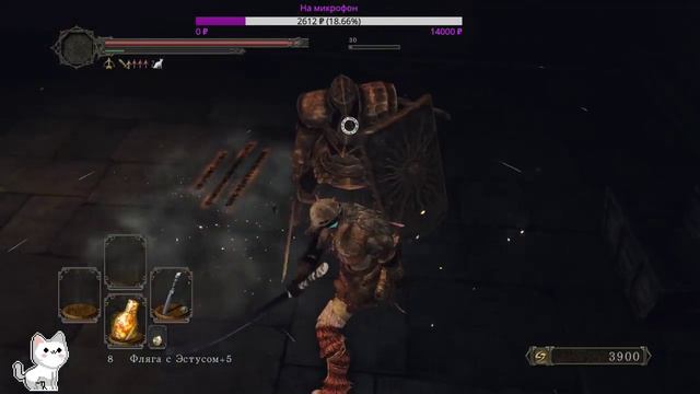 Dark Souls II: Без света лучше слышен скрежет костей.