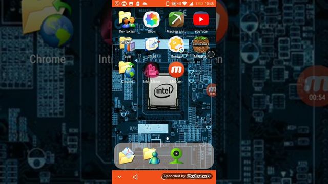 Cмарт меню шарик на телефон Lenovo смотреть онлайн
