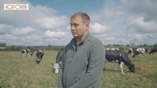 Юронга: фермерское хозяйство Союз в Шаранге смотреть онлайн