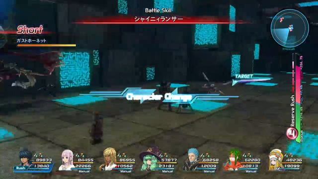 スターオーシャン5/Star Ocean 5 -Integrity and Faithlessness- Quick Reserve Rush+Tri-emblem смотреть онлайн