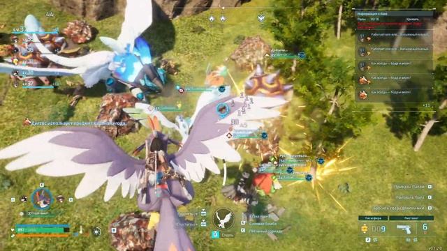 Palworld - ОБЗОР НА ЛУЧШЕЕ МЕСТО ДЛЯ БАЗЫ В ИГРЕ смотреть онлайн