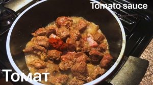 SAMARKAND TUY KABOB & Туй кабоб с Помидорами