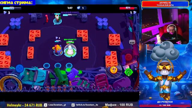 АПАЕМ ЧАКА НА 30 РАНГ #2 900+