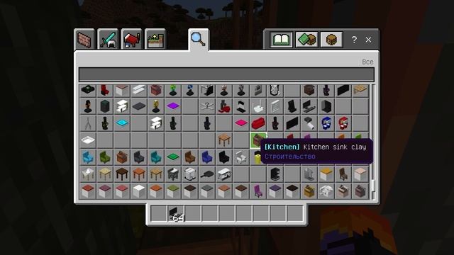 НОВЫЙ мод на МЕБЕЛЬ в Minecraft BE! смотреть онлайн