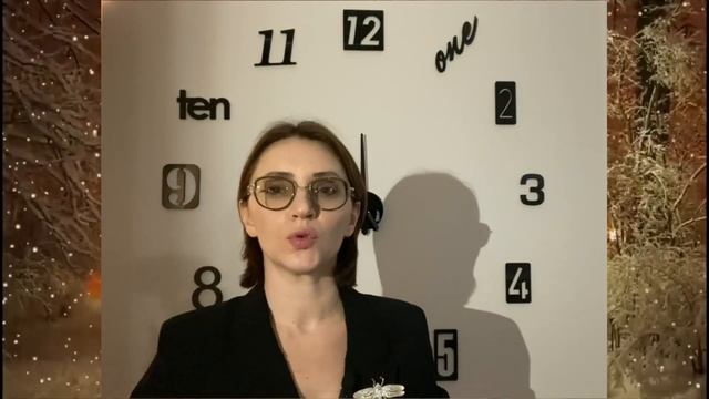 РАСШИРЕНИЕ НА ДЕКАБРЬ. Для декабрьских. смотреть онлайн