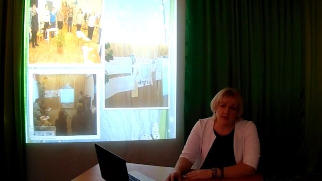 Конкурсное задание «Методический семинар» смотреть онлайн