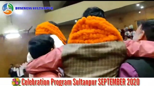 Celebration Brand New PERL Achiver Mr. Ramesh Verma & Mr. Avdhesh Kumar Mishra Sutanpur(360p) смотреть онлайн