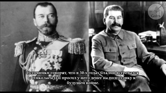 Романовы не были расстреляны смотреть онлайн