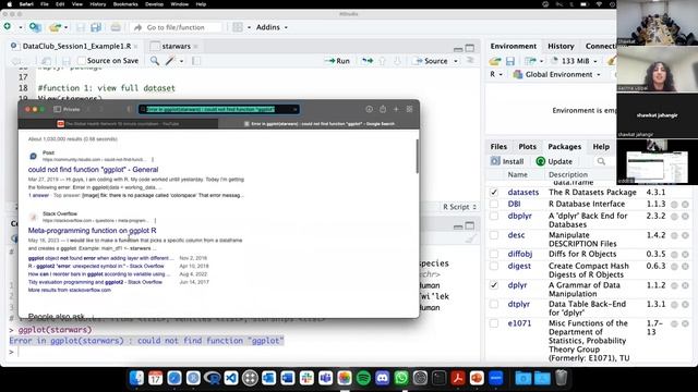 Introduction to R for Epidemiology - Session 1 смотреть онлайн