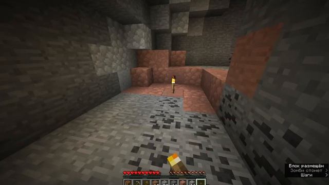 Полноценное Выживание на Джава[Выживание 1.16№1] смотреть онлайн