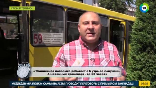 Путеводитель по Грузии что обязательно посетить в Тбилиси смотреть онлайн