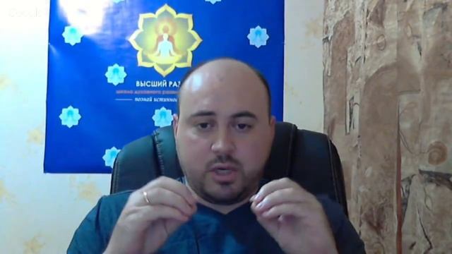 Кайлас! Подготовка к Путешествию! Александр Алимов - Хранитель знаний древней йоги, Целитель. смотреть онлайн