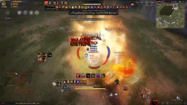 BDO - Berserker Pvp L Flame Buster Nerfed (28/6/2018)
