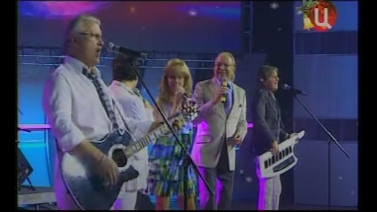 ВИА "Самоцветы" - (Концерт в честь 40-летия ВИА "Самоцветы") смотреть онлайн