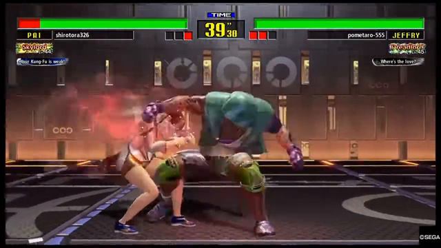 SEGA Virtua Fighter 5 Ultimate online 11/30/22 VFes смотреть онлайн