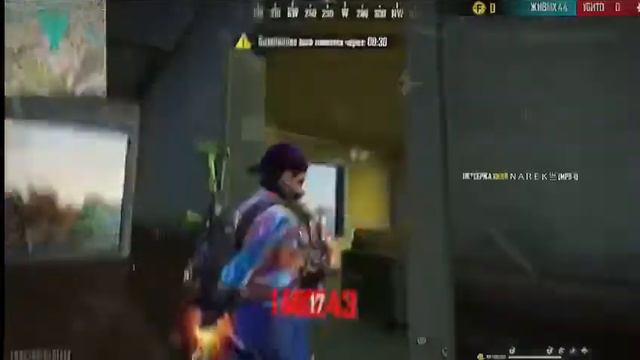 Smoke FF No mercy🇷🇺 смотреть онлайн