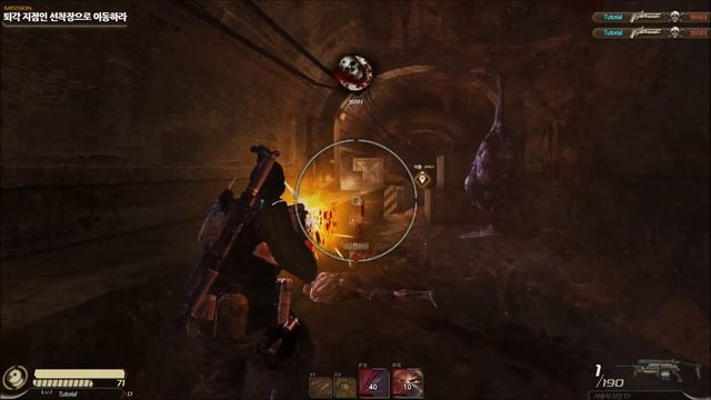 Hounds Online Zombie Shooter TPSRPG First Look Tutorial Gameplay Alpha Test смотреть онлайн