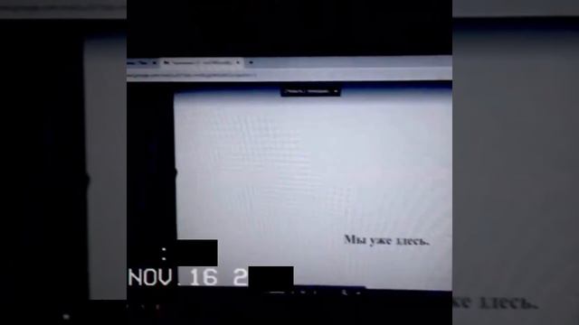 PRTTP смотреть онлайн