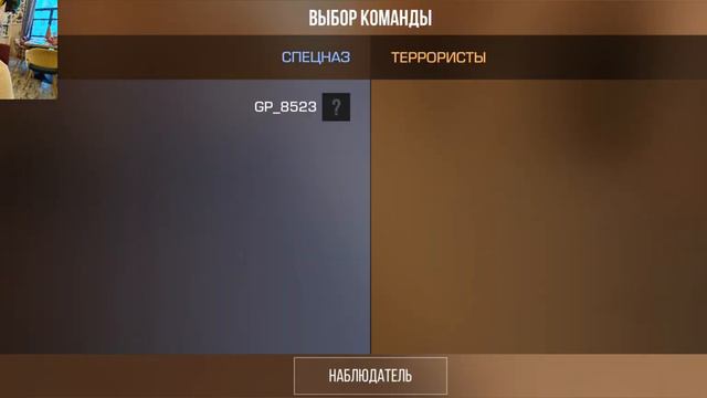 Полезные лайфаки и фишки с гранатами для новичко в Стандофф 2/Standoff 2. смотреть онлайн