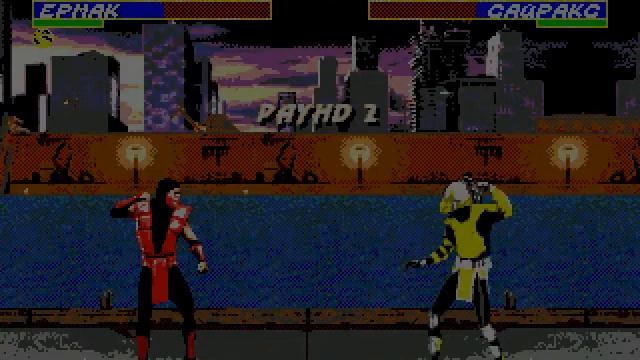 Ultimate Mortal Kombat 3 Ermac / Ультиматум Мортал Комбат 3 Ермак смотреть онлайн