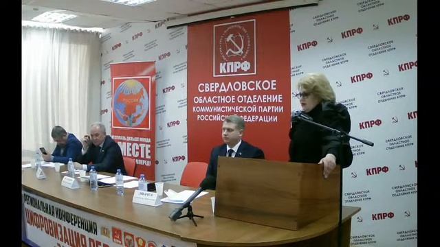 Цифровизация образования: "За" и "Против" смотреть онлайн