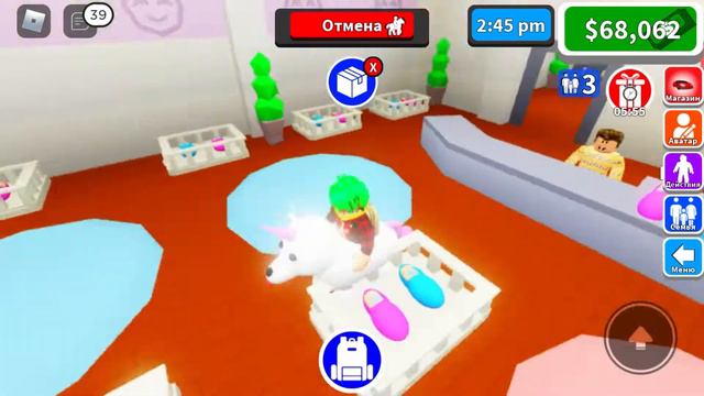 Сколько зарабатывает Кладовщик в центре усыновления за 10 минут? Play City. Playville 🏡 RP Roblox! смотреть онлайн