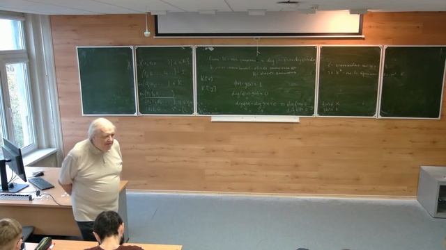 Лекция по основам алгебры 17.10 смотреть онлайн