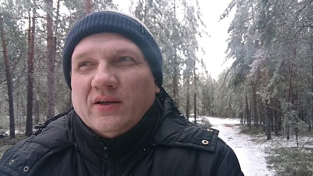 Новая жизнь