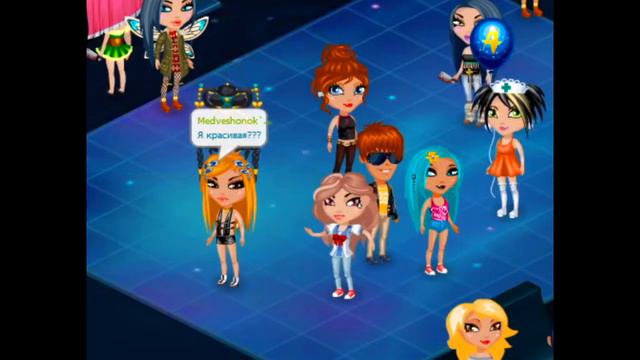 Я красивая? (можно сказать челлендж) смотреть онлайн