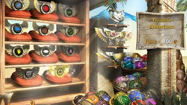 luxor 3 game смотреть онлайн