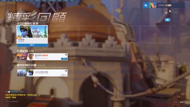 OW21071209 смотреть онлайн