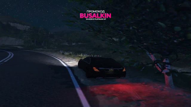 Mercedes-AMG S63 E Performance | Majestic RP Promocode BUSALKIN смотреть онлайн