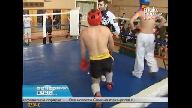 Сильные и выносливые вышли на ринг в Сочи смотреть онлайн