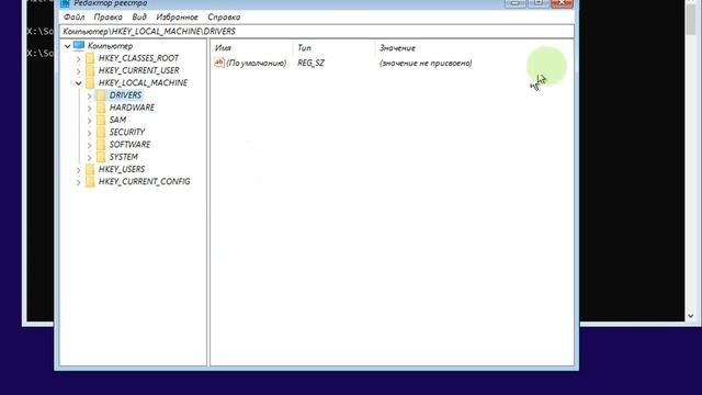Как сбросить пароль от windows 10 смотреть онлайн