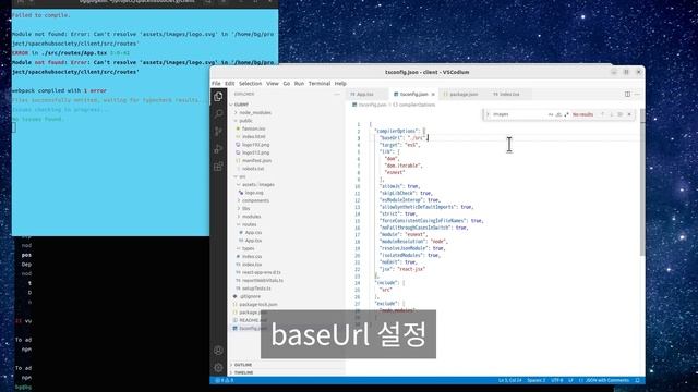 React : Typescript - Client Setup смотреть онлайн