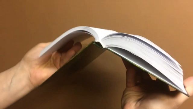 Печать книг смотреть онлайн