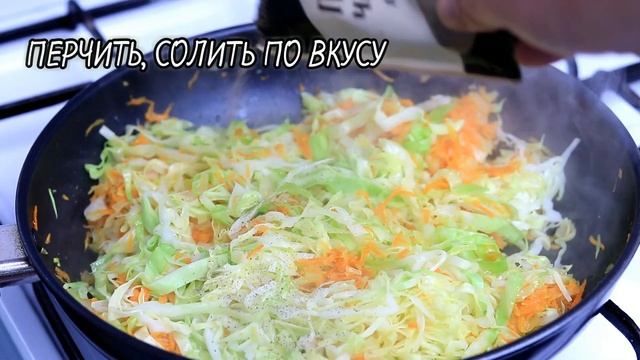 МУЖ ВАС ЗАЦЕЛУЕТ! ПРОСТЫЕ И ВКУСНЫЕ ПИРОЖКИ С КАПУСТОЙ НА КЕФИРЕ БЕЗ ДРОЖЖЕЙ! ПОЛУЧАЮТСЯ ВСЕГДА! смотреть онлайн
