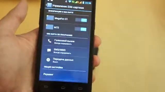 Видео обзор Philips Xenium W3500 смотреть онлайн