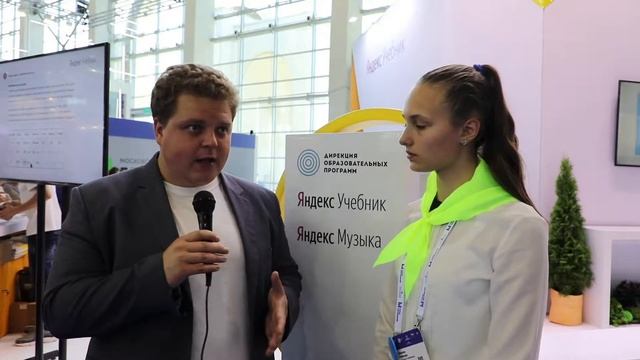 Город образования 2019 - Образовательная платформа от Яндекс смотреть онлайн