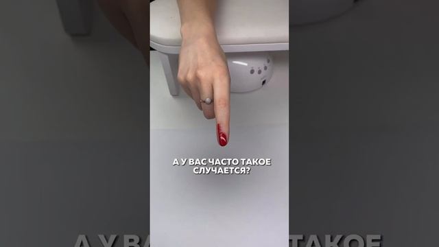 Боль мастера маникюра смотреть онлайн