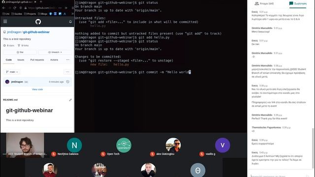 Εισαγωγή στο Git & Github | Ionian IEEE Webinars смотреть онлайн