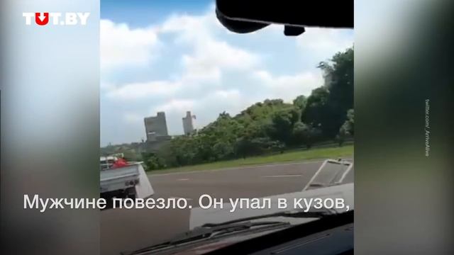 Техника безопасности? Нет, не слышал смотреть онлайн