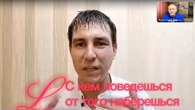 С кем поведешься, от того наберешься! Капустник Прайда от 18.08.2023. смотреть онлайн