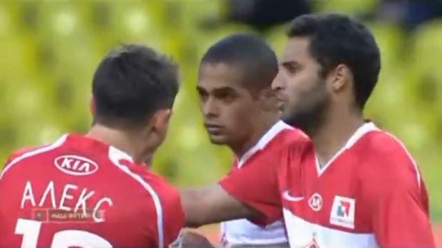 McGeady & Welliton vs FC Amkar смотреть онлайн