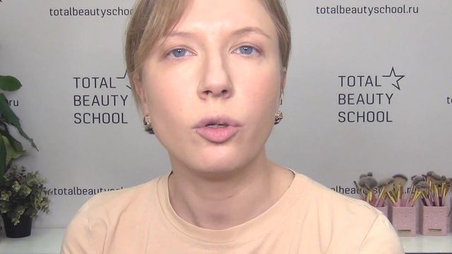 Простой макияж без макияжа в школу/на работу/на свидание смотреть онлайн