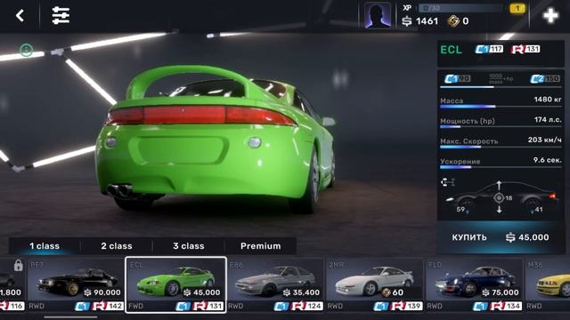 Эта игра на телефон??? Прохождение Car X Street смотреть онлайн