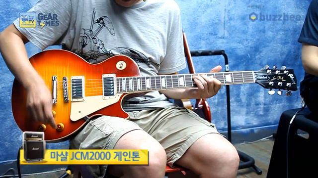 Gibson USA 2013 Les Paul Standard смотреть онлайн