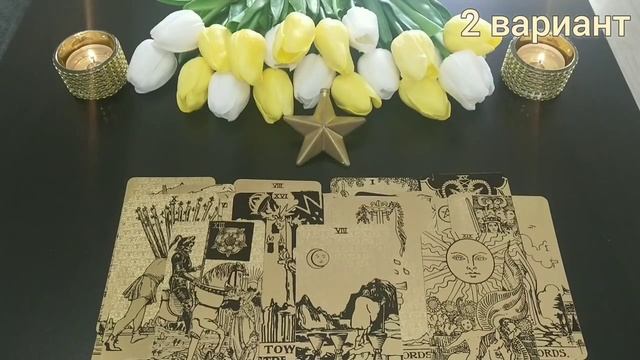 Забыл или любит до сих пор?.mp4 смотреть онлайн