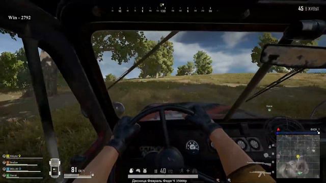 Кто хочет поиграть в PUBG? ● Играю со всеми, у кого есть интерес